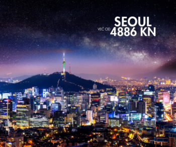 zagreb seoul južna koreja