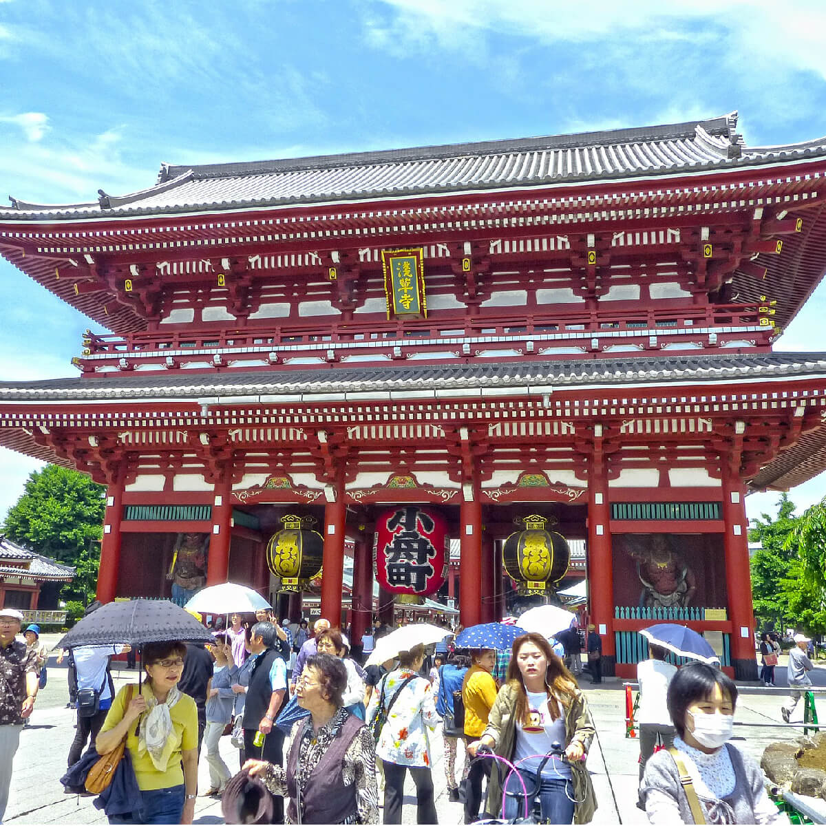 Asakusa hram u Tokiju