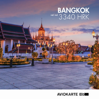 Aviokarte.hr, Aviokarte hr, avio karte hr, jeftini letovi, aviokarte akcije, Toronto vizual, Toronto već od kuna, Toronto jeftine avio karte, putovanje za Toronto